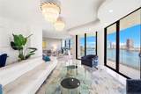 2800 Island Blvd - Photo 4