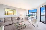 2800 Island Blvd - Photo 7