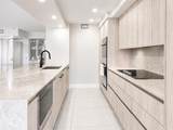 19667 Turnberry Way - Photo 5