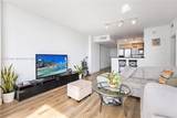 325 Biscayne Blvd - Photo 10