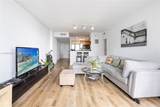 325 Biscayne Blvd - Photo 11