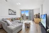 325 Biscayne Blvd - Photo 12