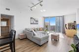 325 Biscayne Blvd - Photo 14