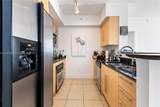 325 Biscayne Blvd - Photo 5