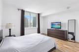 325 Biscayne Blvd - Photo 6