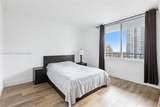 325 Biscayne Blvd - Photo 8
