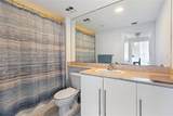 325 Biscayne Blvd - Photo 9