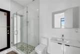 152 165th St - Photo 14