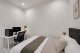 152 165th St - Photo 17