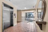 14501 Kendall Dr - Photo 15