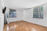 14501 Kendall Dr - Photo 22