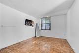 14501 Kendall Dr - Photo 24