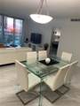 3901 Ocean Dr - Photo 16