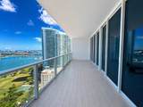 2020 Bayshore Dr - Photo 7