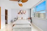 1400 Ocean Dr - Photo 16