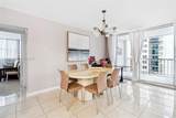 1400 Ocean Dr - Photo 8