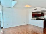 3131 188th St - Photo 6