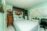 2811 Pine Island Rd - Photo 14