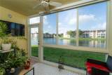 2811 Pine Island Rd - Photo 8