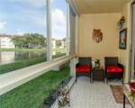 2811 Pine Island Rd - Photo 9