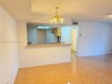 9266 Atlantic Blvd - Photo 14