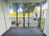 9266 Atlantic Blvd - Photo 8