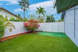 7211 76th St - Photo 18