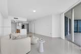 17111 Biscayne Bl - Photo 15