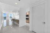 17111 Biscayne Bl - Photo 5