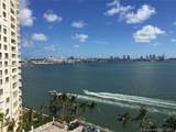 540 Brickell Key Dr - Photo 1
