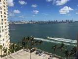 540 Brickell Key Dr - Photo 7