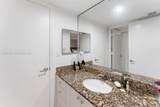 6917 Collins Ave - Photo 16