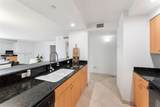 6917 Collins Ave - Photo 5