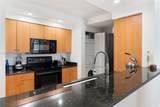 6917 Collins Ave - Photo 6