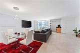 6917 Collins Ave - Photo 7