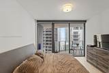 1000 Brickell Plz - Photo 8