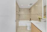 16518 26th Ave - Photo 12