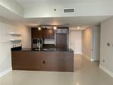 475 Brickell Ave - Photo 1