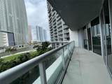475 Brickell Ave - Photo 5