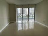 475 Brickell Ave - Photo 9