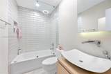 16424 Briar Patch Pl - Photo 19