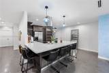 16424 Briar Patch Pl - Photo 3