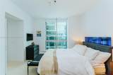 300 Biscayne Blvd - Photo 13