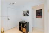 300 Biscayne Blvd - Photo 3