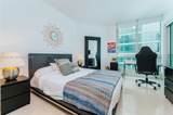 300 Biscayne Blvd - Photo 9