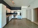 133 2nd Ave - Photo 9