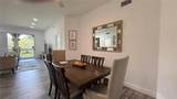 11790 Saint Andrews Pl - Photo 31