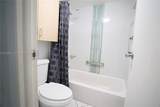 600 Three Islands Blvd - Photo 14