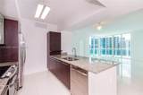 951 Brickell Ave - Photo 10