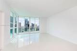 951 Brickell Ave - Photo 13